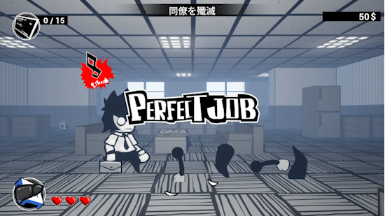 AfterReleaseSkillSelect01