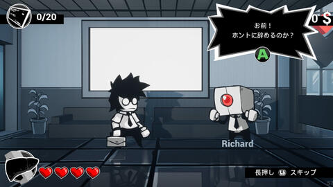 Screenshot#01